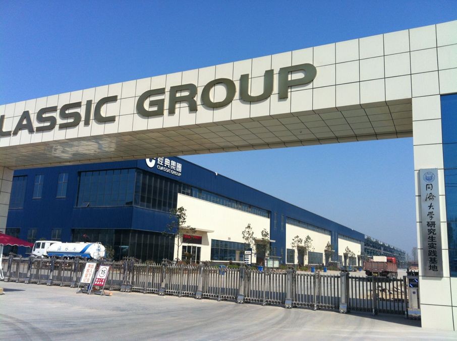 伸縮門(mén) 英龍門(mén)業(yè) 電動(dòng)門(mén) 伸縮門(mén) 英龍門(mén)業(yè) 電動(dòng)門(mén)