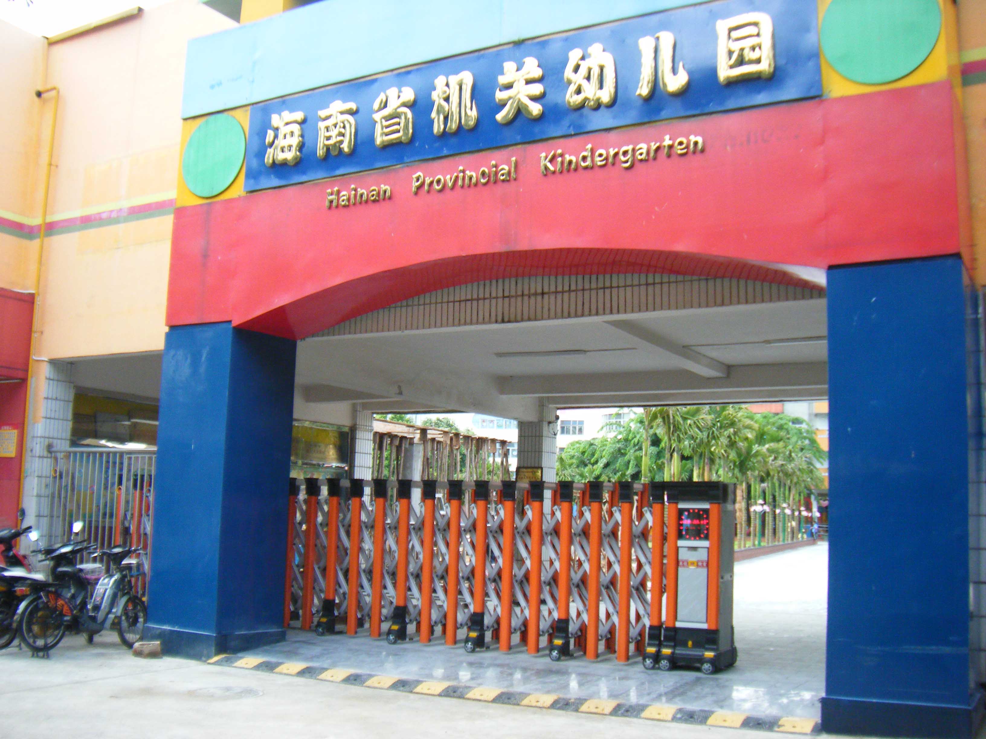 英龍電動門 英龍電動門